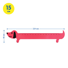Линейка 15см Мульти-Пульти "Такса", пластиковая, прозрачная, красная, европодвес