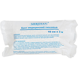 Бинт гипсовый Meridian 10х300 см фото Бинт гипсовый Meridian 10х300 см