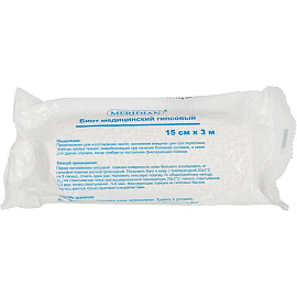 Бинт гипсовый Meridian 15х300 см фото Бинт гипсовый Meridian 15х300 см