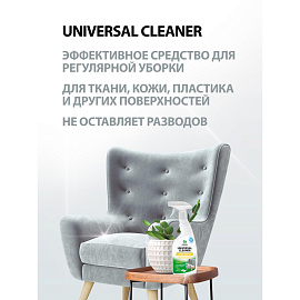 Универсальное чистящее средство Grass Universal Cleaner жидкость 600 мл фото Универсальное чистящее средство Grass Universal Cleaner жидкость 600 мл