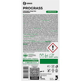 Универсальное моющее средство Grass Prograss 1 л (концентрат) фото Универсальное моющее средство Grass Prograss 1 л (концентрат)