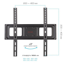 Кронштейн Arm media LCD-415 фото Кронштейн Arm media LCD-415