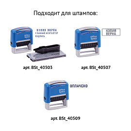 Штемпельная подушка OfficeSpace, для BSt_40503, BSt_40507, BSt_40509, синяя фото Штемпельная подушка OfficeSpace, для BSt_40503, BSt_40507, BSt_40509, синяя