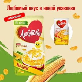 Хлопья кукурузные Любятово 600 г