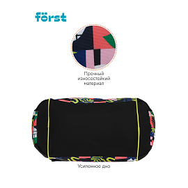 Сумка Forst "Fusion" 23*32*20см, 1 отделение, 3 кармана фото Сумка Forst "Fusion" 23*32*20см, 1 отделение, 3 кармана