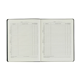 Дневник 1-11 кл. 48л. (твердый) BG "Mood today", иск. кожа, полноцветная неоновая печать