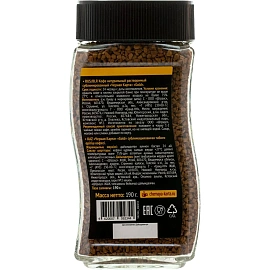 Кофе растворимый Черная карта Голд 190 г (стеклянная банка)