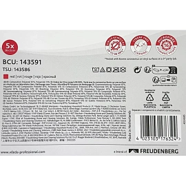 Салфетки хозяйственные Vileda Professional микрофибра 38x35 см 250 г/кв.м красные (5 штук в упаковке)
