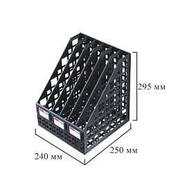 Лоток вертикальный для бумаг Attache 240 мм пластиковый черный 6 отделений