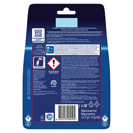 Очиститель для посудомоечных машин в таблетках 3 шт., FINISH, 3263627 фото Очиститель для посудомоечных машин в таблетках 3 шт., FINISH, 3263627