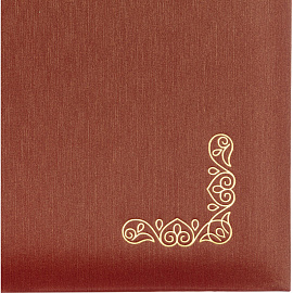 Папка адресная ТВЛ Поздравляем А4 танго бордовая