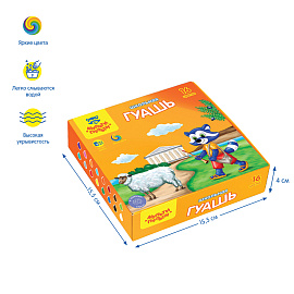 Гуашь Мульти-Пульти "Енот в Греции", 16 цветов, 17,5мл, картон фото Гуашь Мульти-Пульти "Енот в Греции", 16 цветов, 17,5мл, картон