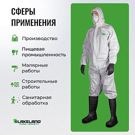 Комбинезон одноразовый с капюшоном Lakeland MicroMAX NS белый 55 г/кв.м (размер 60-62, XХXL, EMN428)