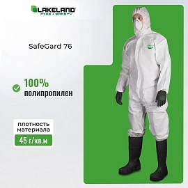 Комбинезон одноразовый с капюшоном Lakeland SafeGard 76 белый 45 г/кв.м (размер 60-62, XХXL, ES428)