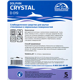 Средство для мытья стекол и зеркал Dolphin Crystal (D 019) 5 л