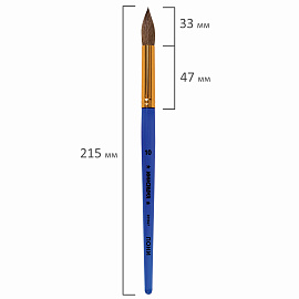 Кисть ПОНИ, круглая, № 10, цветная ручка, ЮНЛАНДИЯ, 201067