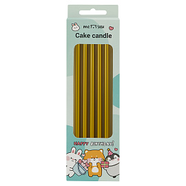 Свечи для торта с держателями MESHU "Straight gold", 14см, 10шт