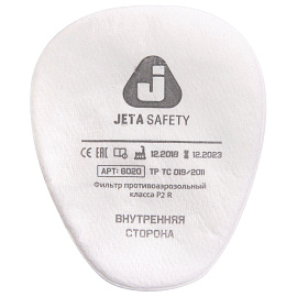 Предфильтр противоаэрозольный Jeta Safety 6020 Р2 (4 штуки в упаковке)