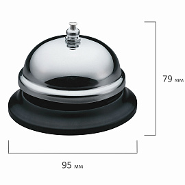 Звонок настольный KW-trio для ресепшн, хромированный, -3A00