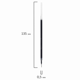Стержень гелевый STAFF "Basic" GPR-229, 135 мм, СИНИЙ, игольчатый узел 0,5 мм, линия 0,35 мм, 170228 фото Стержень гелевый STAFF "Basic" GPR-229, 135 мм, СИНИЙ, игольчатый узел 0,5 мм, линия 0,35 мм, 170228