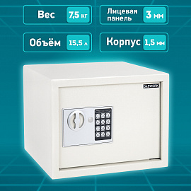 Сейф мебельный DASWERK SC-250EL (250х350х250 мм), электронный замок, бежевый, 291345 фото Сейф мебельный DASWERK SC-250EL (250х350х250 мм), электронный замок, бежевый, 291345