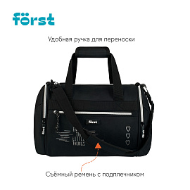 Сумка Forst "Enjoy" 23*32*20см, 1 отделение, 3 кармана