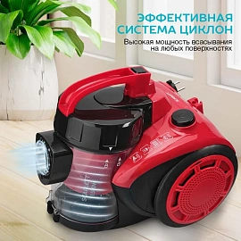 Пылесос Scarlett SC-VC80C11