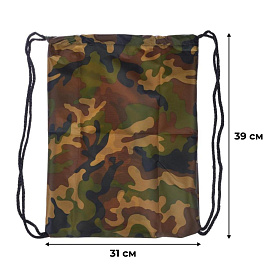 Мешок для сменной обуви Комус Класс (№1 School) 310х390 мм хаки с 1 отделением