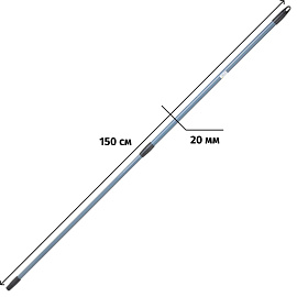 Рукоятка телескопическая Spin&clean Max Классика SV3063 металлопластиковая 80-150 см серая