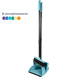 Комплект для уборки Spin&clean Ориджинал (щетка для пола и совок-ловушка)