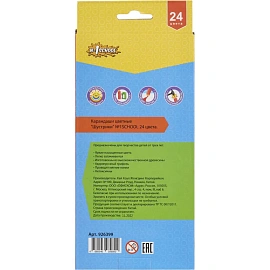 Карандаши цветные №1 School Шустрики 24 карандаша 24 цвета шестигранные