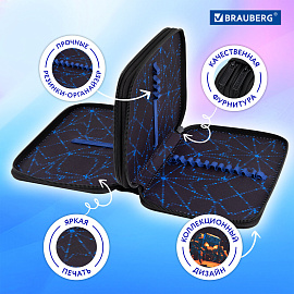 Пенал BRAUBERG, 2 отделения, полиэстер, 21х14 см, "Fire spider", 273537