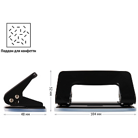 Дырокол OfficeSpace 10л., металлический, черный фото Дырокол OfficeSpace 10л., металлический, черный