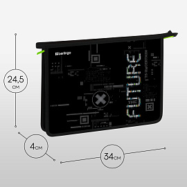 Папка для тетрадей 1 отделение, А4 Berlingo "FutureX", 340*245*40 мм, пластик, на молнии