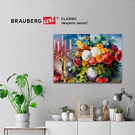Холст на подрамнике BRAUBERG ART CLASSIC, 70х90 см, 440 г/м2, грунт, 100% хлопок, крупное зерно, 191026 фото Холст на подрамнике BRAUBERG ART CLASSIC, 70х90 см, 440 г/м2, грунт, 100% хлопок, крупное зерно, 191026