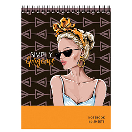 Блокнот А5 80л. на гребне BG "Simply the best