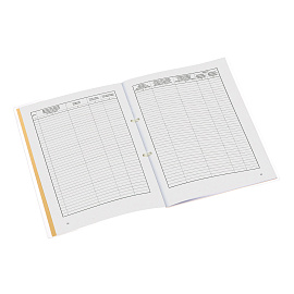 Журнал регистрации инструктажа на рабочем месте (32 листа, скрепка, обложка картон)