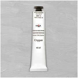 Краска масляная Гамма 001 Белила цинковые 46 мл фото Краска масляная Гамма 001 Белила цинковые 46 мл