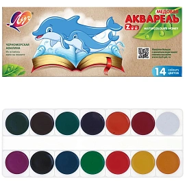 Краски акварельные медовые Луч Zoo 14 цветов