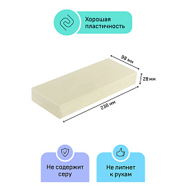 Пластилин скульптурный Гамма Студия белый 1000 г твёрдый