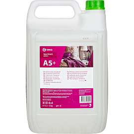 Ароматизатор воздуха Grass Apartment series A5+ 5л (концентрат)