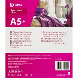 Освежитель воздуха Grass Apartment series A5+ 5000 мл