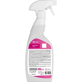 Освежитель воздуха Grass Apartment series A5 600 мл