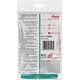 Перчатки нитриловые Vileda Professional с хлопковым напылением зеленые (размер 7, S, 174379)