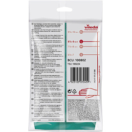 Перчатки нитриловые Vileda Professional универсальные зеленые (размер 8.5-9, L, 174383) фото Перчатки нитриловые Vileda Professional универсальные зеленые (размер 8.5-9, L, 174383)
