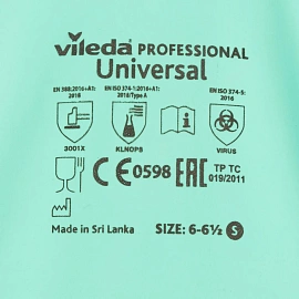 Перчатки нитриловые Vileda Professional с хлопковым напылением зеленые (размер 9.5-10, XL, 174385)
