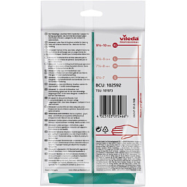 Перчатки нитриловые Vileda Professional универсальные зеленые (размер 9.5-10, XL, 174385)