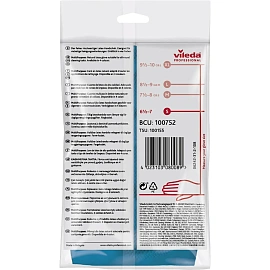 Перчатки латексные Vileda Professional с хлопковым напылением синие (размер 7, S, 174350)