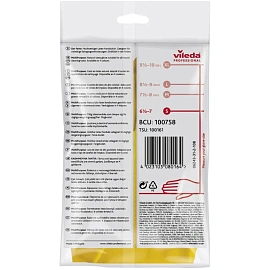 Перчатки латексные Vileda Professional с хлопковым напылением желтые (размер 7, S, 174369)