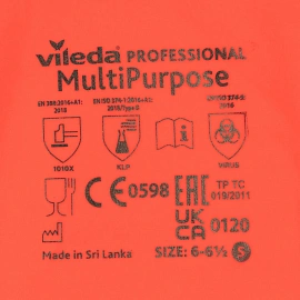 Перчатки латексные Vileda Professional с хлопковым напылением красные (размер 7, S, 174341)